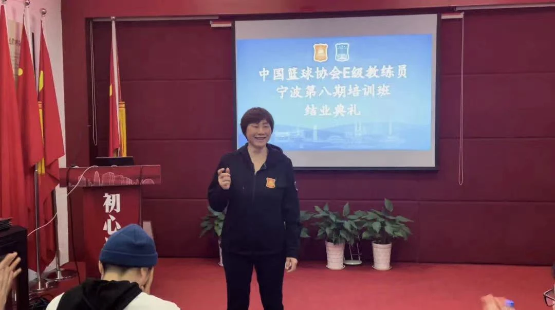 制定篮球交流计划以促进个人技能发展的方法_2
