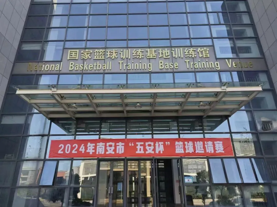 如何设计科学合理的篮球轮换训练方案_2