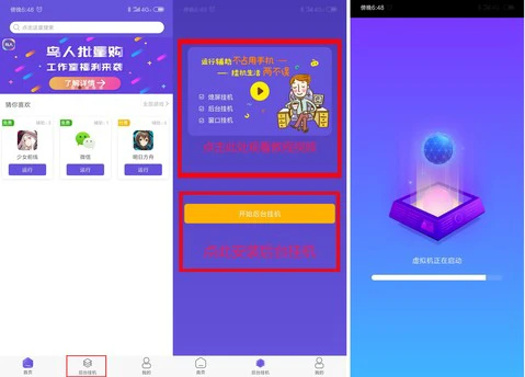 女性篮球运动员如何利用高科技优化训练_1