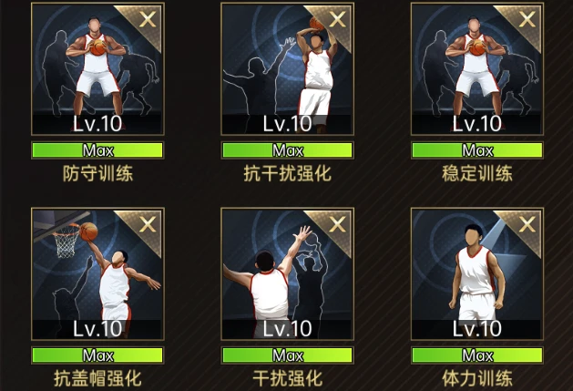 如何使用智能健身设备进行篮球专项训练_0
