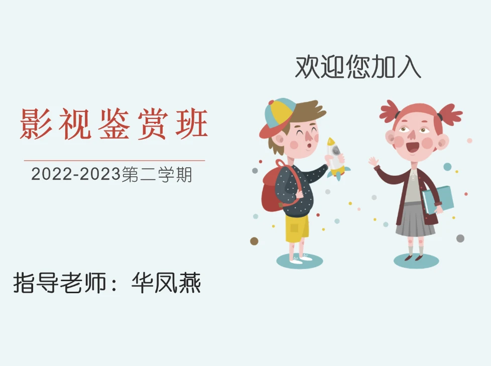 如何选择适合篮球康复训练的器材_1